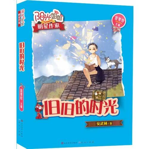 乌市高铁站在哪里-知识星球平台