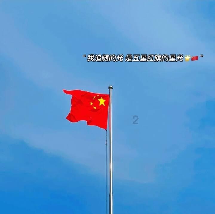 影视工厂