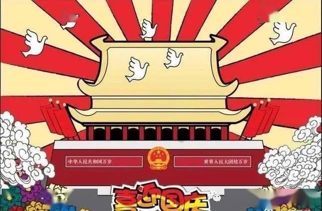 影视工厂