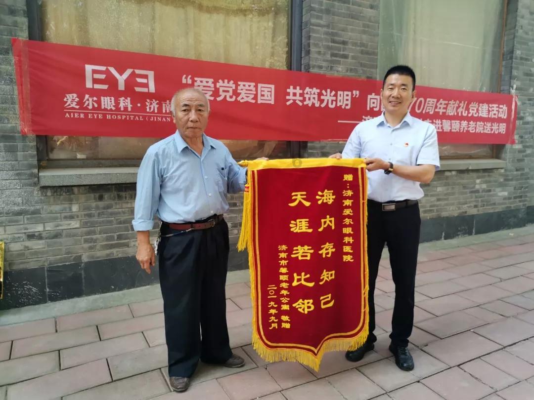 脑洞小老弟无实名认证